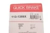 Комплект направляющих суппорта QUICK BRAKE 113-1359X (фото 19)