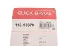Комплект направляющих суппорта QUICK BRAKE 113-1367X (фото 17)