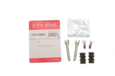 Ремкомплект гальмівного суппорта QUICK BRAKE 113-1368X