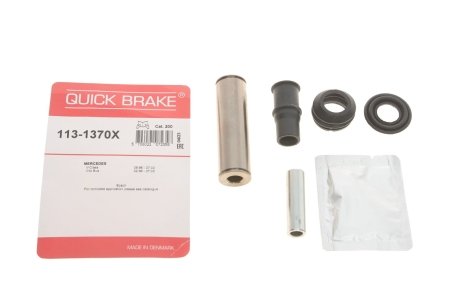 Комплект направляющих суппорта QUICK BRAKE 113-1370X