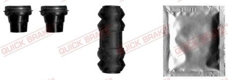Комплект направляющих суппорта QUICK BRAKE 113-1371