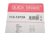 Ремкомплект суппорта QUICK BRAKE 1131373X (фото 3)