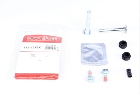 Ремкомплект гальмівного суппорта QUICK BRAKE 113-1376X