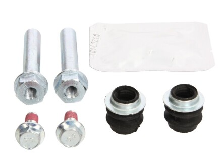 Направляющие суппорта QUICK BRAKE 113-1377X