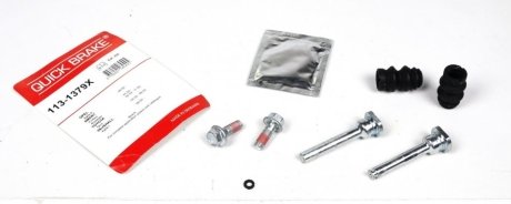 Ремкомплект суппорта QUICK BRAKE 1131379X