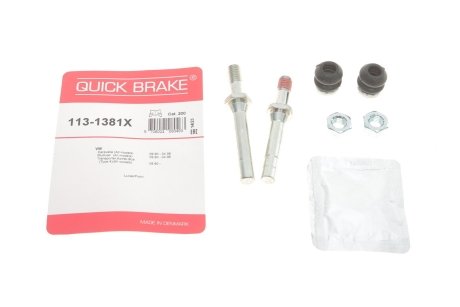Ремкомплект суппорта QUICK BRAKE 1131381X
