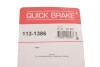 Комплект направляющих суппорта QUICK BRAKE 113-1386 (фото 11)