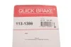 Комплект направляющих суппорта QUICK BRAKE 113-1386 (фото 11)