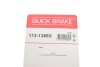 Комплект направляющих суппорта QUICK BRAKE 113-1386X (фото 13)