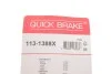Комплект направляющих суппорта QUICK BRAKE 113-1388X (фото 10)