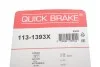 Ремкомплект суппорта QUICK BRAKE 1131393X (фото 3)