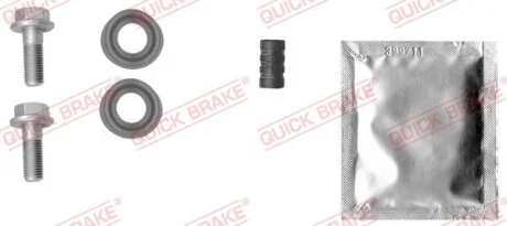 Ремкомплект гальмівного суппорта QUICK BRAKE 1131400