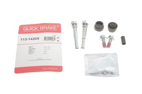 Ремкомплект гальмівного суппорта QUICK BRAKE 113-1420X