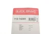 Комплект направляющих суппорта QUICK BRAKE 113-1420X (фото 5)
