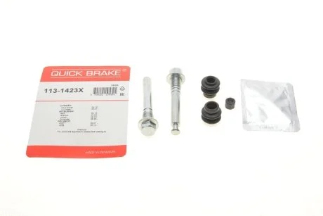 Ремкомплект гальмівного суппорта QUICK BRAKE 1131423X