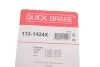 Комплект направляющих суппорта QUICK BRAKE 113-1424X (фото 11)