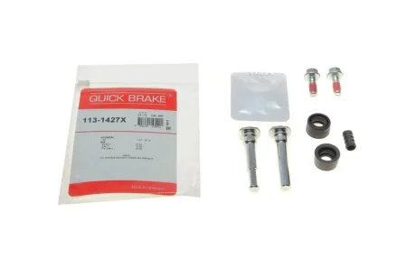 Ремкомплект гальмівного супорта QUICK BRAKE 113-1427X