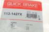 Комплект направляющих суппорта QUICK BRAKE 113-1427X (фото 7)