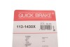 Комплект направляющих суппорта QUICK BRAKE 113-1430X (фото 20)