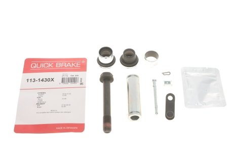 Комплект направляющих суппорта QUICK BRAKE 113-1430X