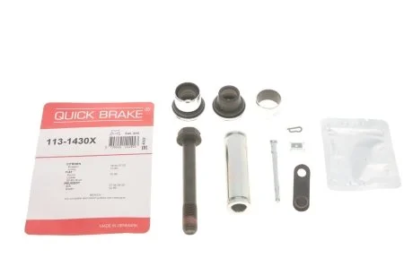Комплект направляющих суппорта QUICK BRAKE 113-1430X
