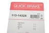 Ремкомплект суппорта QUICK BRAKE 1131432X (фото 3)