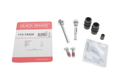 Ремкомплект суппорта QUICK BRAKE 1131432X