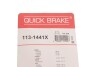 Комплект направляющих суппорта QUICK BRAKE 113-1441X (фото 10)