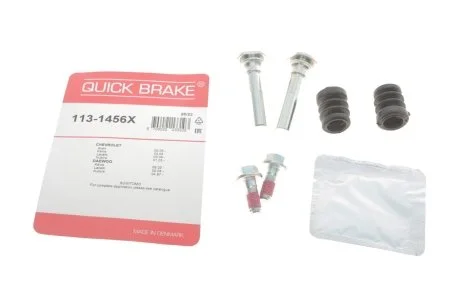 Комплект направляющих суппорта QUICK BRAKE 113-1456X