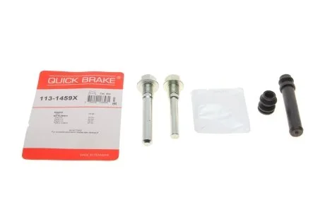 Комплект направляющих суппорта QUICK BRAKE 113-1459X