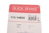 Комплект направляющих суппорта QUICK BRAKE 113-1460X (фото 16)