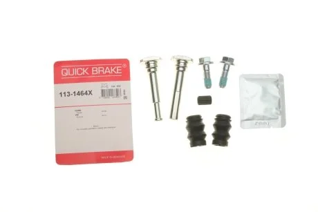 Комплект направляющих суппорта QUICK BRAKE 113-1464X