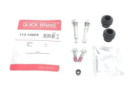 Елементи гальмівного супорта QUICK BRAKE 1131466X