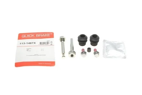 Ремкомплект суппорта QUICK BRAKE 1131467X