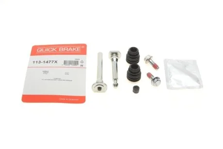 Ремкомплект суппорта QUICK BRAKE 1131477X