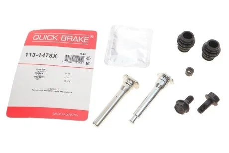 Елементи гальмівного супорта QUICK BRAKE 113-1478X