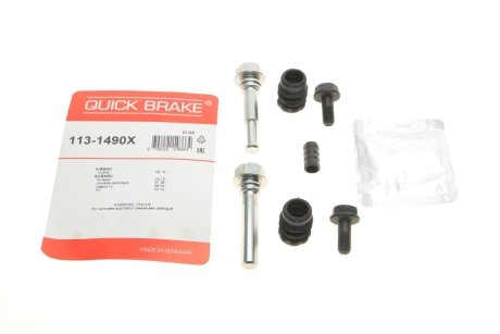 Комплект направляющих суппорта QUICK BRAKE 113-1490X