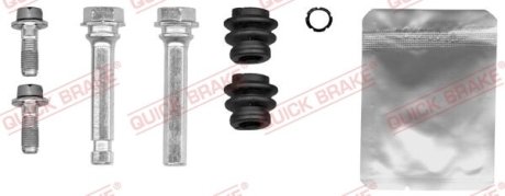 Комплект направляющих суппорта QUICK BRAKE 113-1494X