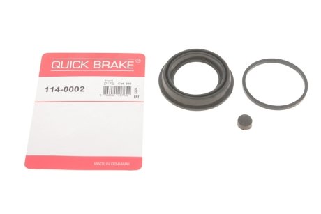 Ремкомплект гальм QUICK BRAKE 114-0002