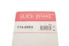 Ремкомплект суппорта QUICK BRAKE 114-0003 (фото 3)