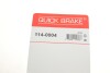 Ремкомплект суппорта QUICK BRAKE 114-0004 (фото 4)