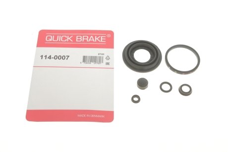 Елементи гальмівного супорта QUICK BRAKE 114-0007