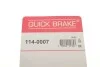 Ремкомплект суппорта QUICK BRAKE 114-0007 (фото 4)