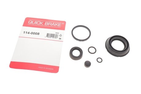 Елементи гальмівного супорта QUICK BRAKE 1140008
