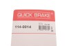 Ремкомплект суппорта QUICK BRAKE 114-0014 (фото 9)