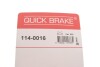 Ремкомплект суппорта QUICK BRAKE 114-0016 (фото 9)