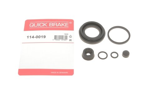 Ремкомплект гальмівного суппорта QUICK BRAKE 114-0019