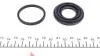 Ремкомплект суппорта QUICK BRAKE 114-0021 (фото 3)