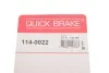 Ремкомплект суппорта QUICK BRAKE 114-0022 (фото 11)