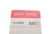 Ремкомплект суппорта QUICK BRAKE 114-0026 (фото 4)